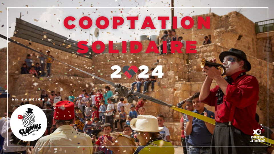 Cooptation CSF page web